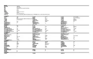 Midea美的 美的冰箱BCD-621WKPZM(E)阳光米